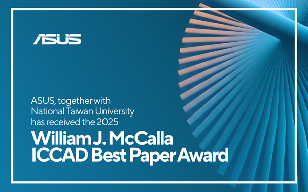 台灣首例！華碩與臺大榮獲EDA頂尖國際會議ICCAD最佳論文獎第一名 